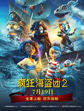 亚洲国产精品嫩草影院久久